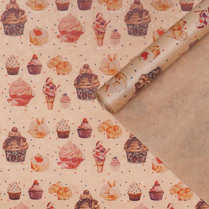 Бумага упаковочная крафт "Сладости", 0,72 х 10 м
Бумага упаковочная крафт "Сладости", 0,72 х 10 м