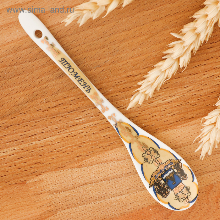 фото Ложка сувенирная «тюмень. герб»