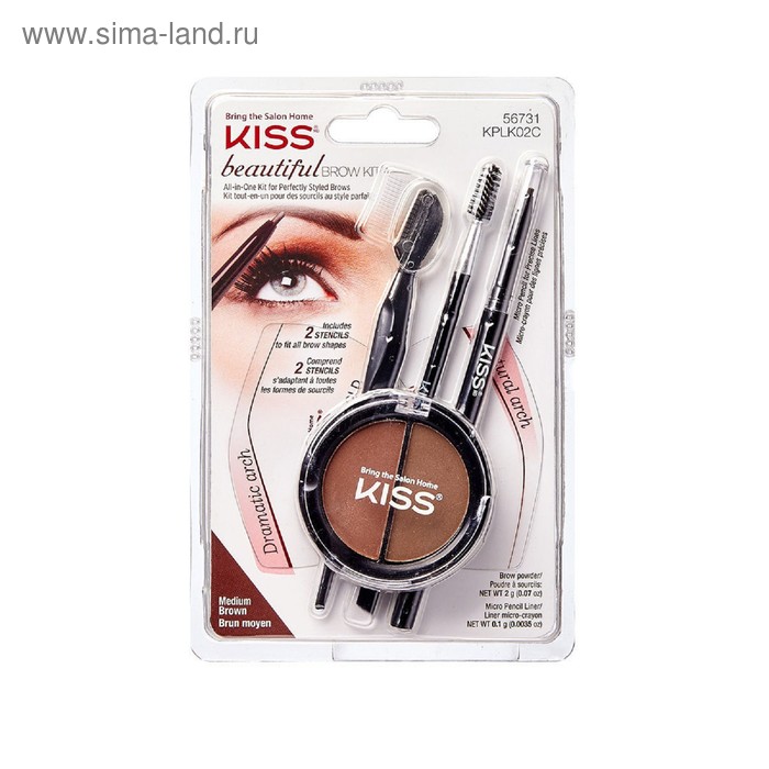 фото Набор для моделирования бровей kiss beautiful brow kit