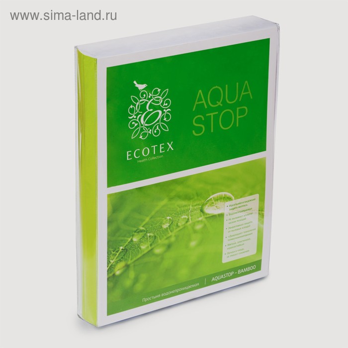 фото Простыня на резинке «аквастоп» бамбук, размер 160х200х30 см ecotex
