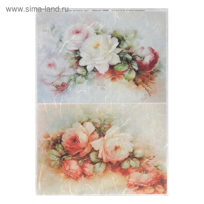 Рисовая декупажная карта "Чайные розы" плотность 25г/м2 формат А4
Рисовая декупажная карта "Чайные розы" плотность 25г/м2 формат А4