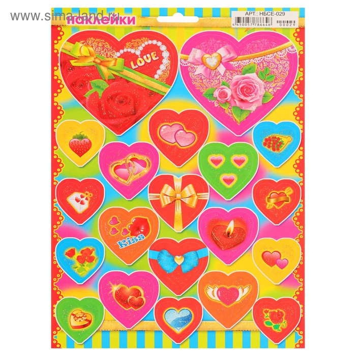 Наклейка "Сердечки-подарки" глиттер, 16,6 х 23,6 см
Наклейка "Сердечки-подарки" глиттер, 16,6 х 23,6 см