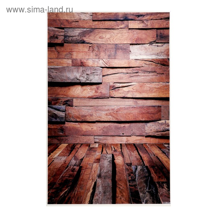 Фотофон винил "Старые доски" стена+пол 81х127 см
Фотофон винил "Старые доски" стена+пол 81х127 см