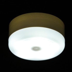 Светильник-пушлайт нажимной СТАРТ PL-5LED-С1БВ 1Вт круглый белый батарейка 8х8х6 см.
Светильник-пушлайт нажимной СТАРТ PL-5LED-С1БВ 1Вт круглый белый батарейка 8х8х6 см.
