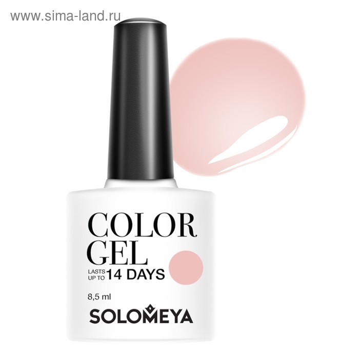 Гель-лак Solomeya Color Gel Сhic nude, 8,5 мл
Гель-лак Solomeya Color Gel Сhic nude, 8,5 мл