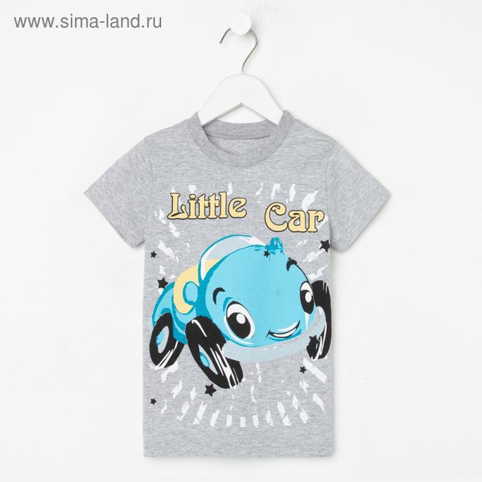 фото Футболка для мальчика, цвет серый меланж, рост 86-92 см (52) милослава