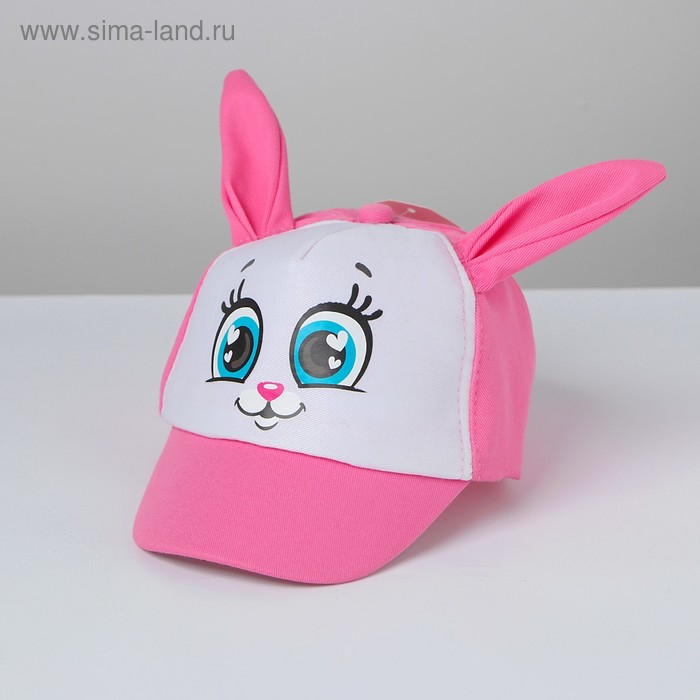 Кепка детская «Зайчик», р-р. 44-46, 1-2 года
Кепка детская «Зайчик», р-р. 44-46, 1-2 года