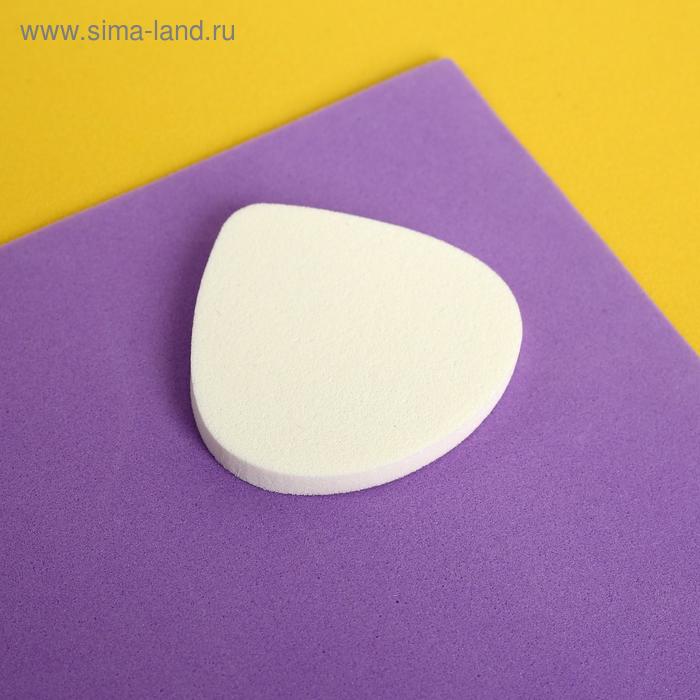 Спонж для нанесения косметики, 5 × 4,8 см, цвет белый
Спонж для нанесения косметики, 5 × 4,8 см, цвет белый