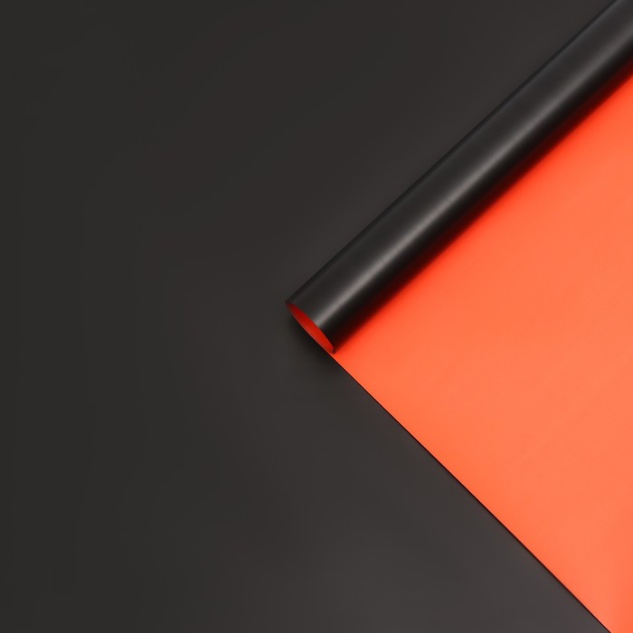 Пленка матовая двухсторонняя "Атлас",черный-красный, 0,6 х 5 м
Пленка матовая двухсторонняя "Атлас",черный-красный, 0,6 х 5 м