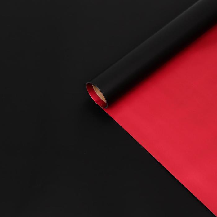 Пленка двусторонняя 0,6 х 5 м
Пленка двусторонняя 0,6 х 5 м