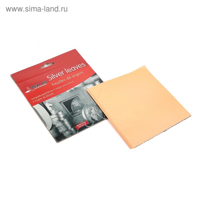 Набор "Поталь", 25 листов, серебряная 15 х 15 см, в папке
Набор "Поталь", 25 листов, серебряная 15 х 15 см, в папке