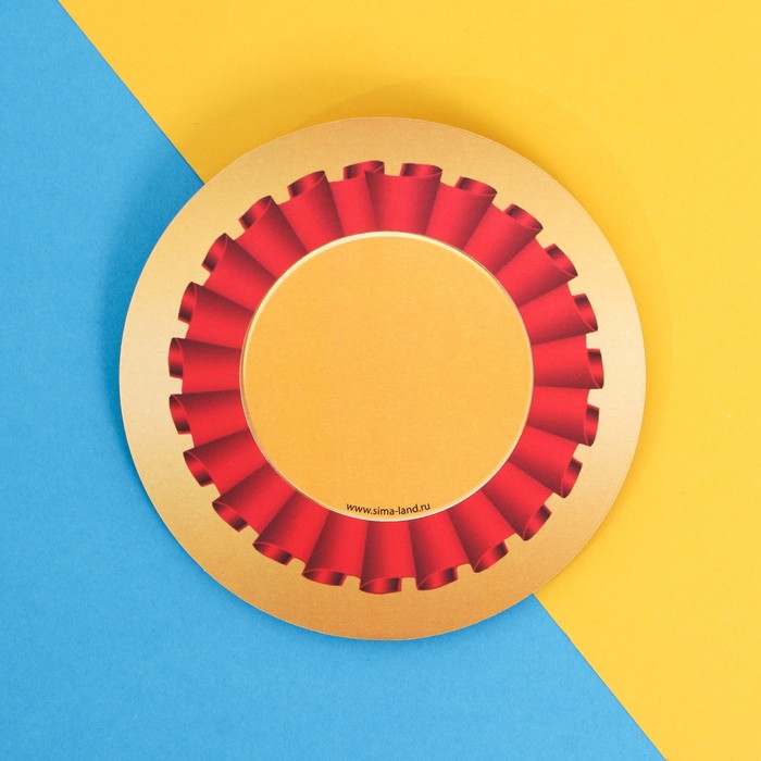 Значок - орден «Выпускник», 10 шт., d=9 см 
Значок - орден «Выпускник», 10 шт., d=9 см