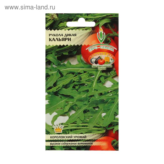 фото Семена индау (рукола) "кальяри дикая", скороспелая, листья нежные, вкус очень яркий, 0,5 г евро-семена