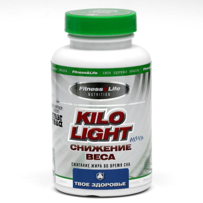 Комплекс Кило-лайт вечер, 100 капсул
Комплекс Кило-лайт вечер, 100 капсул