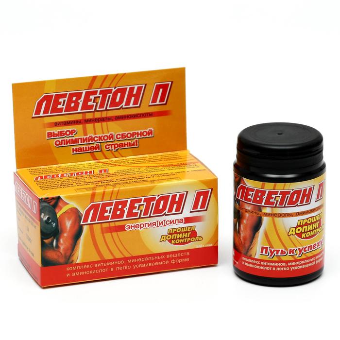 Комплекс «Леветон П», энергия и сила, 60 таблеток по 505 мг
Комплекс «Леветон П», энергия и сила, 60 таблеток по 505 мг