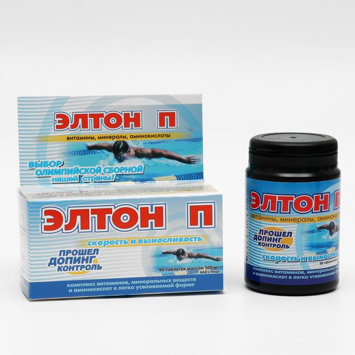 Комплекс «Элтон-П», скорость и выносливость, 60 таблеток по 500 мг
Комплекс «Элтон-П», скорость и выносливость, 60 таблеток по 500 мг