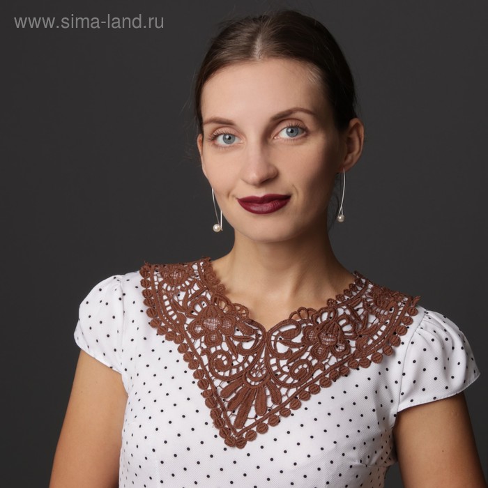 Воротник пришивной, 35 × 28,5 см, цвет коричневый 
Воротник пришивной, 35 × 28,5 см, цвет коричневый