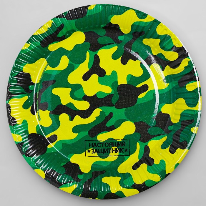фото Тарелка бумажная «военная» страна карнавалия