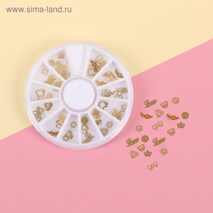 Ассорти декоративных элементов, 12 ячеек, цвет золотистый
Ассорти декоративных элементов, 12 ячеек, цвет золотистый