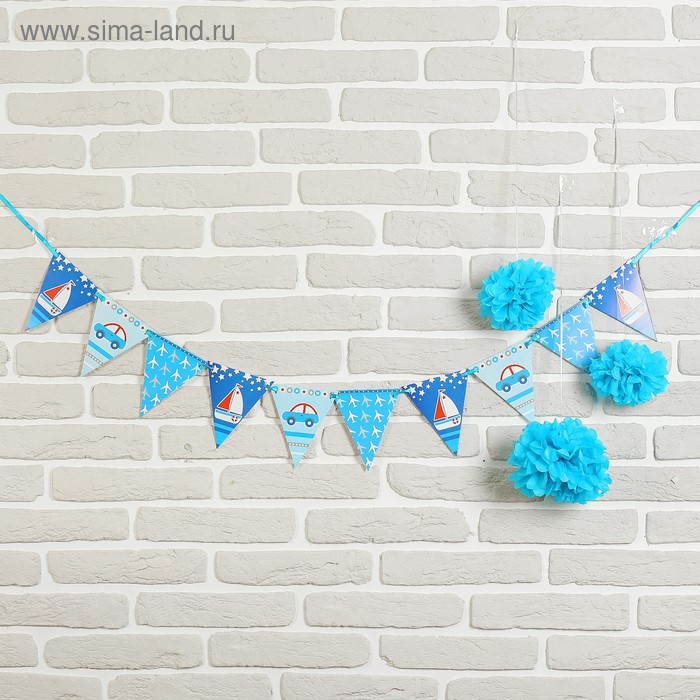 Набор для оформления праздника «Юный моряк»
Набор для оформления праздника «Юный моряк»