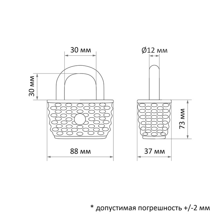 фото Замок навесной "чебоксары"вс 2-35, "корзина" чаз