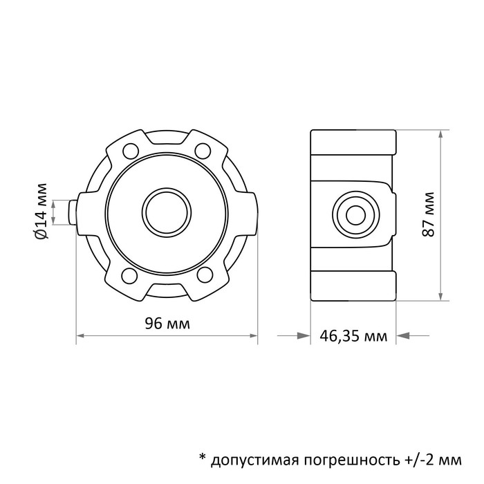 фото Замок навесной "чебоксары"вс 2- 36, d=14 мм, "крышка бензобака" чаз