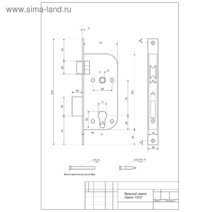 фото Замок врезной apecs 1223/60-сr, с руч, цвет хром