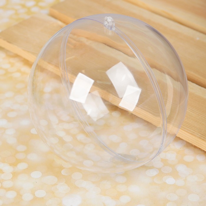 фото Заготовка - подвеска, раздельные части «шар», диаметр собранного: 12 см