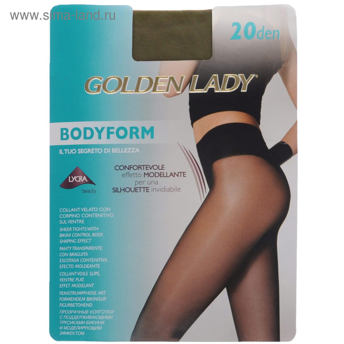 Колготки женские Golden Lady Bodyform, 20 den, размер 4, цвет daino
Колготки женские Golden Lady Bodyform, 20 den, размер 4, цвет daino