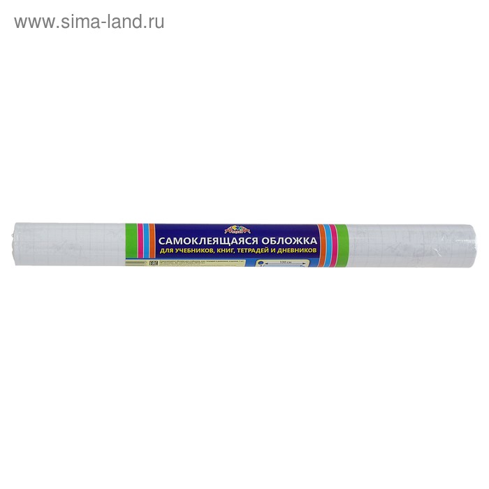 Обложка ПП, 33 х 100, «Апплика», самоклеящаяся универсальная, рулон
Обложка ПП, 33 х 100, «Апплика», самоклеящаяся универсальная, рулон