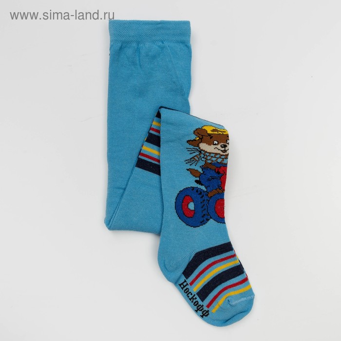 Колготки для мальчика КДМ1-2782, цвет голубой, рост 98-104 см 
Колготки для мальчика КДМ1-2782, цвет голубой, рост 98-104 см