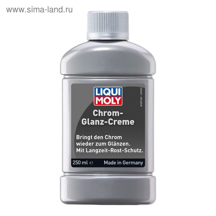 Полироль для хромированных поверхностей LiquiMoly Chrom-Glanz-Creme, 0,25 л (1529)
Полироль для хромированных поверхностей LiquiMoly Chrom-Glanz-Creme, 0,25 л (1529)
