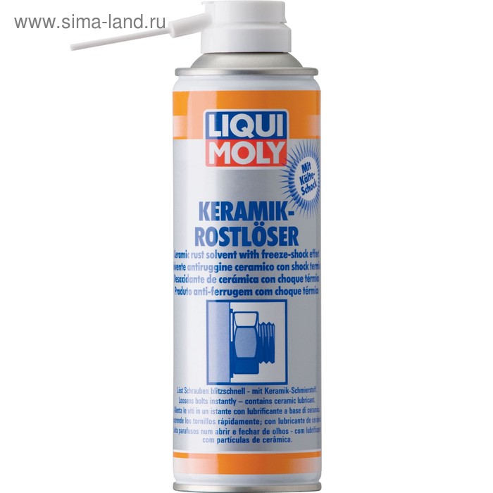 Растворитель ржавчины с керамикой LiquiMoly Keramik Rostloser mit Kalteschock , 0,3 л (1641)
Растворитель ржавчины с керамикой LiquiMoly Keramik Rostloser mit Kalteschock , 0,3 л (1641)
