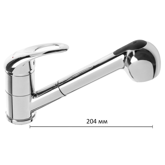 Смеситель для кухни Haiba HB6003, с выдвигающейся лейкой, хром
Смеситель для кухни Haiba HB6003, с выдвигающейся лейкой, хром