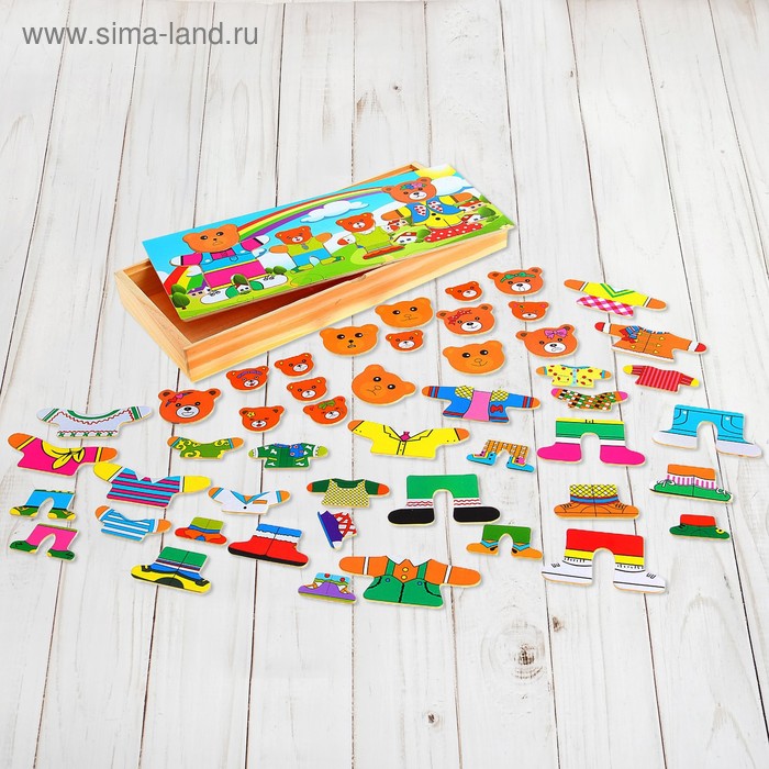 Пазл «Семья медвежат на прогулке», 66 элементов 
Пазл «Семья медвежат на прогулке», 66 элементов