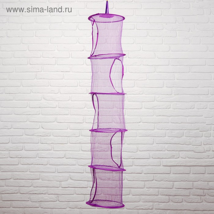 Корзина для игрушек подвесная «Сетка», 5 отделений, цвета МИКС
Корзина для игрушек подвесная «Сетка», 5 отделений, цвета МИКС