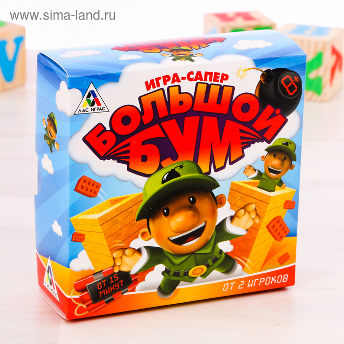 Настольная сапёр-игра «Большой БУМ»
Настольная сапёр-игра «Большой БУМ»