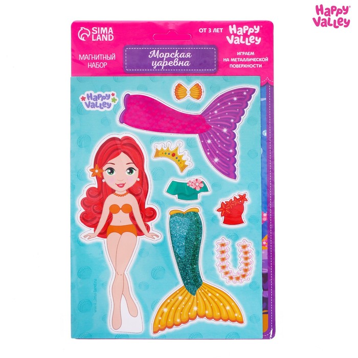 Магнитная игра «Одень куклу: морская царевна», 15 х 21 см 
Магнитная игра «Одень куклу: морская царевна», 15 х 21 см
