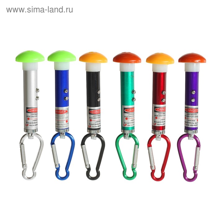 Лазер «Грибок», с фонариком, цвета МИКС
Лазер «Грибок», с фонариком, цвета МИКС