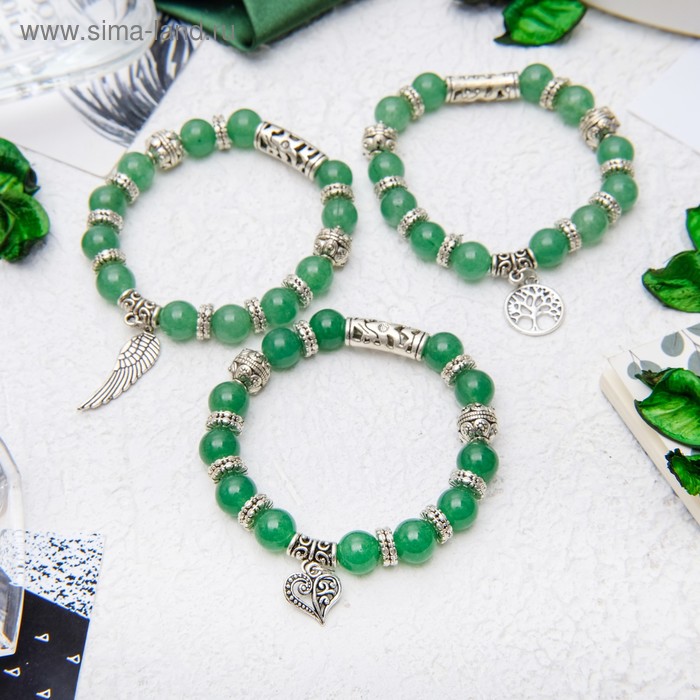 Браслет шар №10 с металлической подвеской МИКС "Нефрит"
Браслет шар №10 с металлической подвеской МИКС "Нефрит"