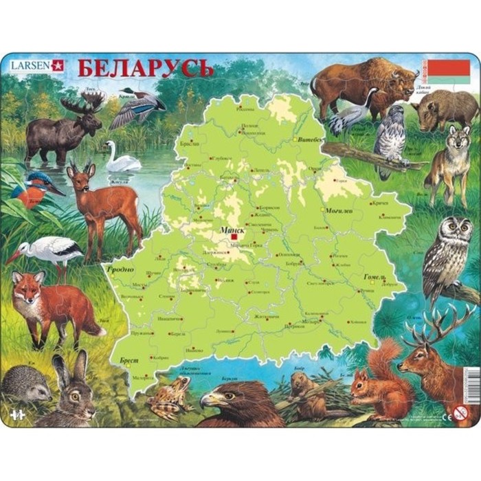 Купить Пазлы В Интернет Магазине Беларусь