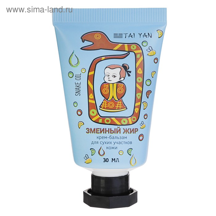 Крем-бальзам Tai Yan, змеиный жир, 30 мл
Крем-бальзам Tai Yan, змеиный жир, 30 мл