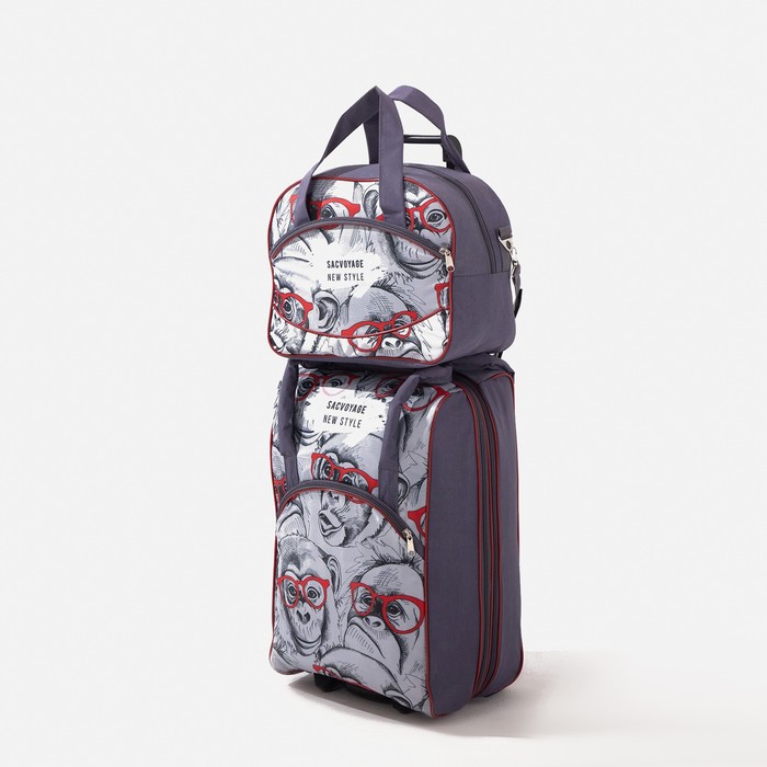 фото Чемодан малый 20" с сумкой, отдел на молнии, наружный карман, с расширением, цвет серый sacvoyage