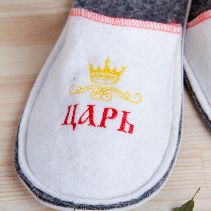 фото Тапочки для бани "царь", мужские, войлок