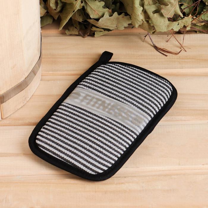 Мочалка банная "Fitness Man" мужская, голубая, 19х12см
Мочалка банная "Fitness Man" мужская, голубая, 19х12см