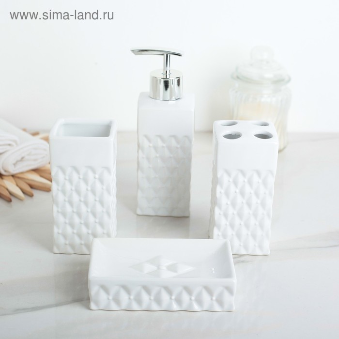 Набор аксессуаров для ванной комнаты «Ромбы», 4 предмета (дозатор 300 мл, мыльница, 2 стакана), цвет белый
Набор аксессуаров для ванной комнаты «Ромбы», 4 предмета (дозатор 300 мл, мыльница, 2 стакана), цвет белый