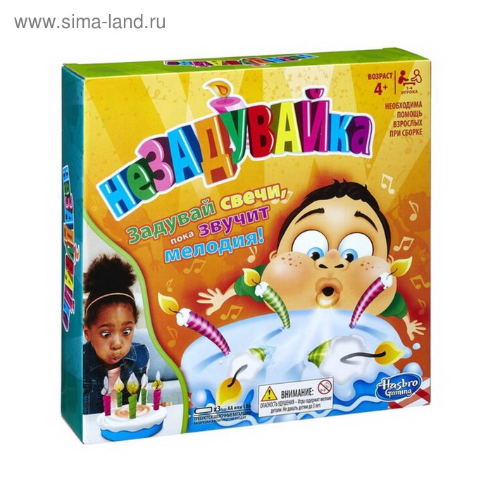 Настольная игра «Незадувайка»
Настольная игра «Незадувайка»