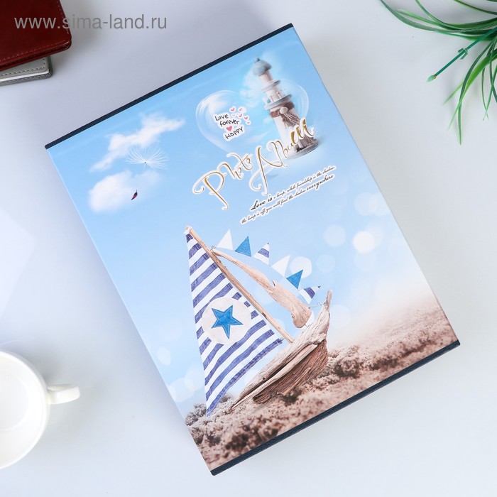 Фотоальбом на 100 фото 10х15 см "Парусник" в коробке МИКС 29,7х22,5х6 см 
Фотоальбом на 100 фото 10х15 см "Парусник" в коробке МИКС 29,7х22,5х6 см