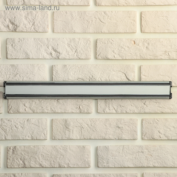 Держатель для ножей магнитный «Стайл», 41 см
Держатель для ножей магнитный «Стайл», 41 см