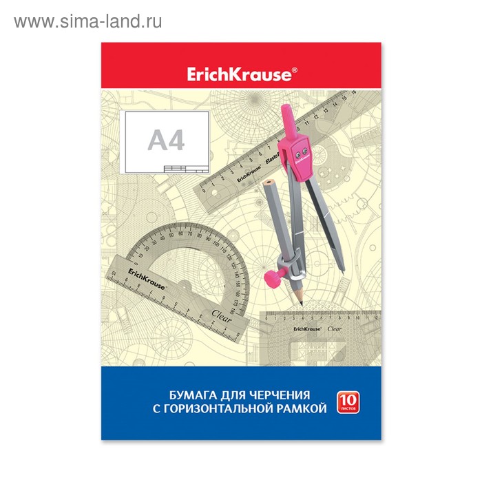 Папка для черчения А4, 10 листов Erich Krause, плотность 200 г/м2, горизонтальная рамка, малый штамп 
Папка для черчения А4, 10 листов Erich Krause, плотность 200 г/м2, горизонтальная рамка, малый штамп